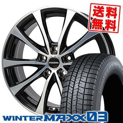 235/60R18 107Q XL ダンロップ WINTER MAXX 03 WM03 Laffite LE-07 スタッドレスタイヤホイール4本セット 【取付対象】