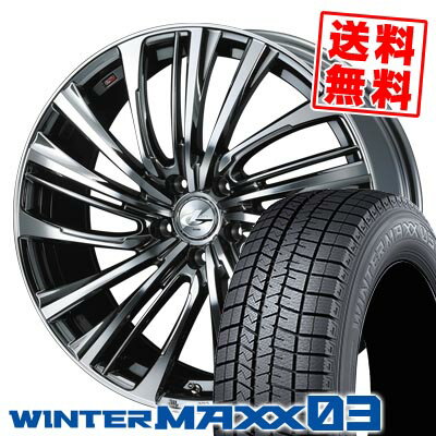 245/40R19 94Q ダンロップ WINTER MAXX 03 WM03 LEONIS FR スタッドレスタイヤホイール4本セット 【取付対象】
