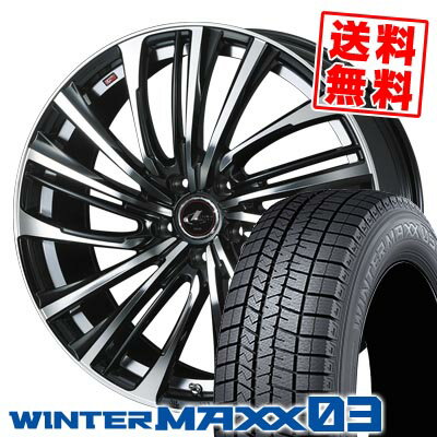 245/45R19 98Q ダンロップ WINTER MAXX 03 WM03 LEONIS FR スタッドレスタイヤホイール4本セット 【取付対象】