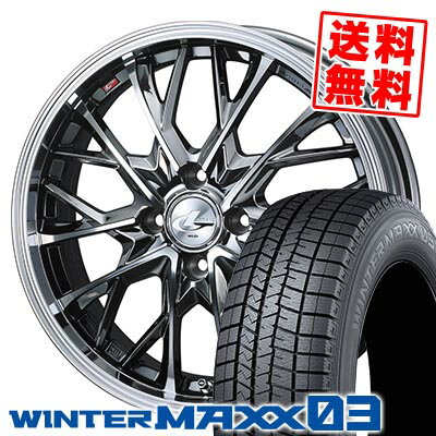 165/50R15 73Q ダンロップ WINTER MAXX 03 WM03 LEONIS MV スタッドレスタイヤホイール4本セット 【取付対象】