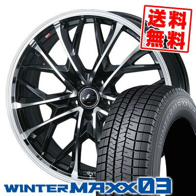 245/40R19 98Q XL ダンロップ WINTER MAXX 03 WM03 LEONIS MV スタッドレスタイヤホイール4本セット 【取付対象】