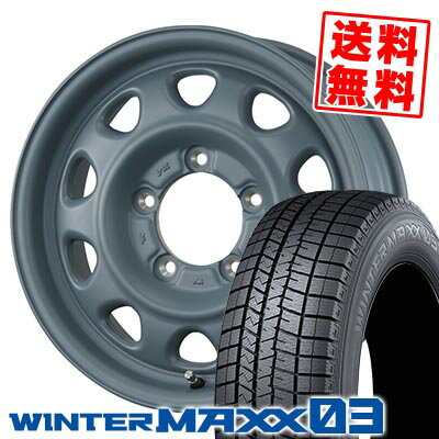 215/70R16 100Q ダンロップ WINTER MAXX 03 WM03 LANDFOOT SWZ スタッドレスタイヤホイール4本セット 【取付対象】