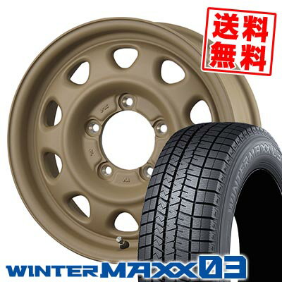 215/70R16 100Q ダンロップ WINTER MAXX 03 WM03 LANDFOOT SWZ スタッドレスタイヤホイール4本セット 【取付対象】