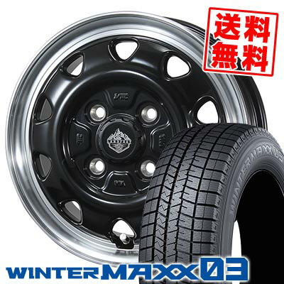 195/50R16 84Q ダンロップ WINTER MAXX 03 WM03 LANDFOOT SWZ スタッドレスタイヤホイール4本セット 【取付対象】