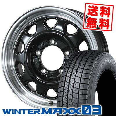 215/70R16 100Q ダンロップ WINTER MAXX 03 WM03 LANDFOOT SWZ スタッドレスタイヤホイール4本セット 【取付対象】