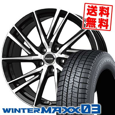 225/40R18 92Q XL ダンロップ WINTER MAXX 03 WM03 Laffite LW-06 スタッドレスタイヤホイール4本セット 【取付対象】