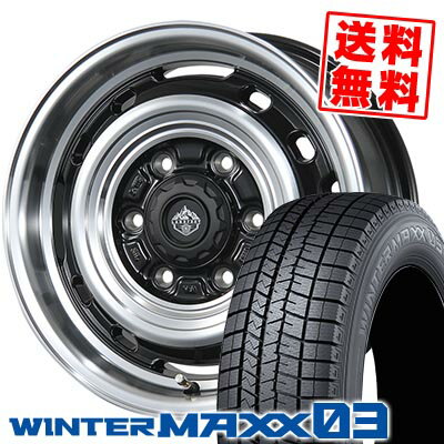 215/65R15 96Q ダンロップ WINTER MAXX 03 WM03 LANDFOOT XFG スタッドレスタイヤホイール4本セット 【取付対象】
