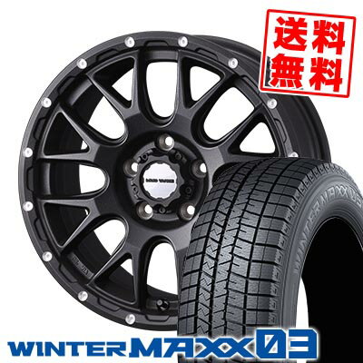 215/60R16 95Q ダンロップ WINTER MAXX 03 WM03 MUDVANCE 08 スタッドレスタイヤホイール4本セット 【取付対象】