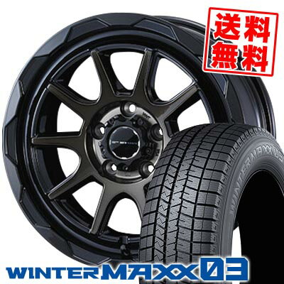 215/55R16 93Q ダンロップ WINTER MAXX 03 WM03 WEDS MUD VANCE06 スタッドレスタイヤホイール4本セット 【取付対象】
