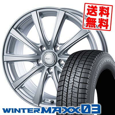 225/40R18 92Q XL ダンロップ WINTER MAXX 03 WM03 AZ sports NR-10 スタッドレスタイヤホイール4本セット 【取付対象】