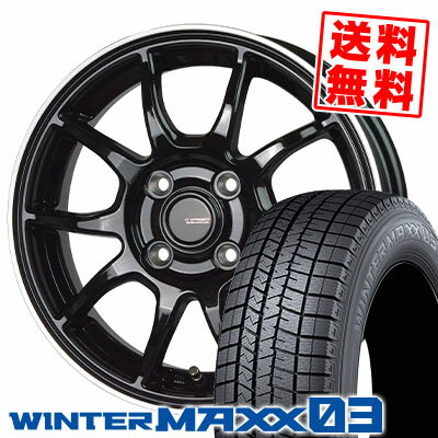 145/80R13 75Q DUNLOP å WINTER MAXX 03 WM03 󥿡ޥå 03 G-SPEED P-...