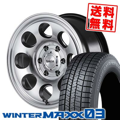 215/65R15 96Q ダンロップ WINTER MAXX 03 WM03 Garcia Palm8 スタッドレスタイヤホイール4本セット 【取付対象】