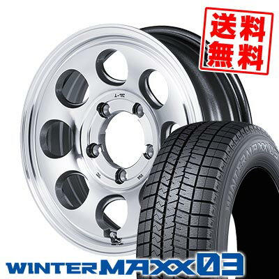 215/65R16 98Q ダンロップ WINTER MAXX 03 WM03 Garcia Palm8 スタッドレスタイヤホイール4本セット 【取付対象】
