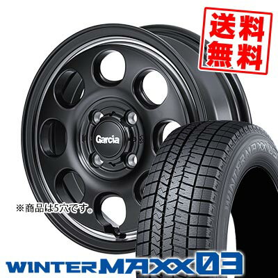 215/55R16 93Q ダンロップ WINTER MAXX 03 WM03 Garcia Palm8 スタッドレスタイヤホイール4本セット 【取付対象】
