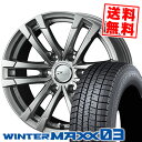 215/70R15 98Q ダンロップ WINTER MAXX 03 WM03 PRODITA HC2 スタッドレスタイヤホイール4本セット 6Hホイール【取付対象】