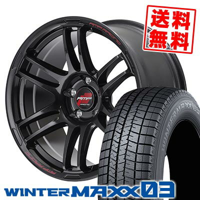 215/50R17 91Q ダンロップ WINTER MAXX 03 WM03 RMP RACING R26 スタッドレスタイヤホイール4本セット 【取付対象】