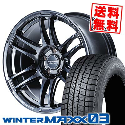 215/55R17 94Q ダンロップ WINTER MAXX 03 WM03 RMP RACING R26 スタッドレスタイヤホイール4本セット 【取付対象】