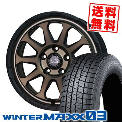 215/55R16 93Q ダンロップ WINTER MAXX 03 WM03 MAD CROSS RANGER スタッドレスタイヤホイール4本セット 【取付対象】