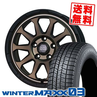 215/60R16 95Q ダンロップ WINTER MAXX 03 WM03 MAD CROSS RANGER スタッドレスタイヤホイール4本セット 【取付対象】