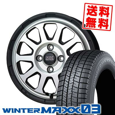165/50R15 73Q ダンロップ WINTER MAXX 03 WM03 MAD CROSS RANGER スタッドレスタイヤホイール4本セット 【取付対象】