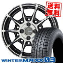 145/65R15 72Q ダンロップ WINTER MAXX 03 WM03 GALERNA REFINO スタッドレスタイヤホイール4本セット 【取付対象】