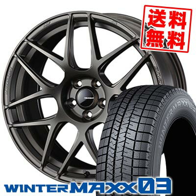 235/45R17 94Q ダンロップ WINTER MAXX 03 WM03 WedsSport SA-27R スタッドレスタイヤホイール4本セット 【取付対象】