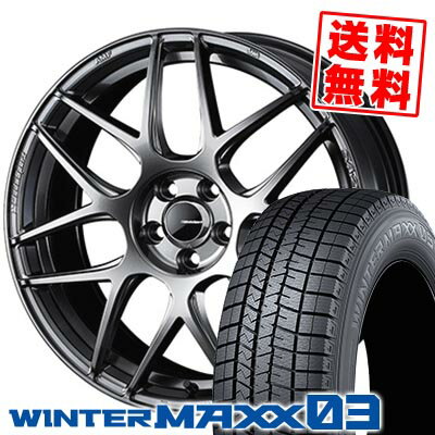 225/40R18 92Q XL ダンロップ WINTER MAXX 03 WM03 WedsSport SA-27R スタッドレスタイヤホイール4本セット 【取付対象】