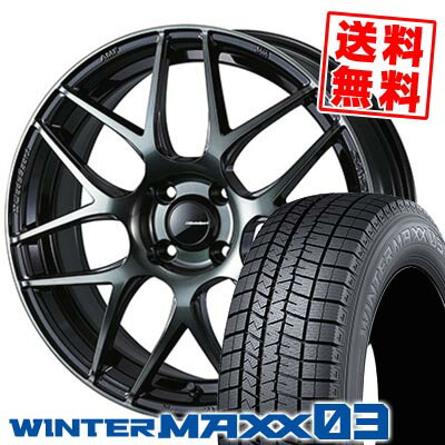 195/60R15 88Q ダンロップ WINTER MAXX 03 WM03 WedsSport SA-27R スタッドレスタイヤホイール4本セット 【取付対象】