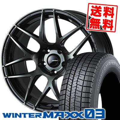 215/50R17 91Q ダンロップ WINTER MAXX 03 WM03 WedsSport SA-27R スタッドレスタイヤホイール4本セット 【取付対象】