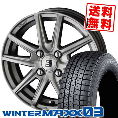 155/65R13 73Q ダンロップ WINTER MAXX 03 WM03 SEIN SS スタッドレスタイヤホイール4本セット 【取付対象】