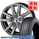 245/50R18 100Q ダンロップ WINTER MAXX 03 WM03 SEIN SS スタッドレスタイヤホイール4本セット 【取付対象】