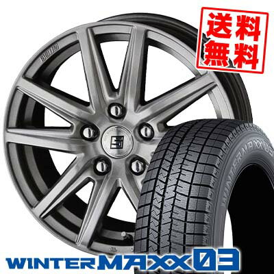 225/40R18 92Q XL ダンロップ WINTER MAXX 03 WM03 SEIN SS スタッドレスタイヤホイール4本セット 【取付対象】