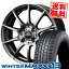 185/60R15 84Q ダンロップ WINTER MAXX 03 WM03 SCHNEDER StaG スタッドレスタイヤホイール4本セット 【取付対象】