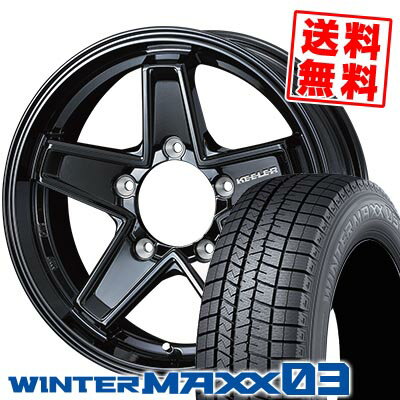 215/70R16 100Q ダンロップ WINTER MAXX 03 WM03 KEELER TACTICS スタッドレスタイヤホイール4本セット 【取付対象】