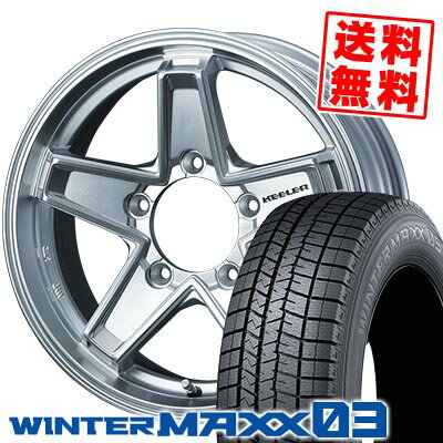 215/70R16 100Q ダンロップ WINTER MAXX 03 WM03 KEELER TACTICS スタッドレスタイヤホイール4本セット 【取付対象】