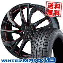 235/50R18 97Q _bv WINTER MAXX 03 WM03 weds LEONIS TE X^bhX^CzC[4{Zbg ytΏہz