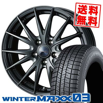 215/65R16 98Q ダンロップ WINTER MAXX 03 WM03 VELVA SPORT2 スタッドレスタイヤホイール4本セット 【取付対象】