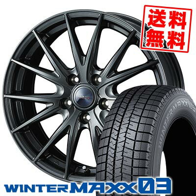 215/45R18 89Q ダンロップ WINTER MAXX 03 WM03 VELVA SPORT2 スタッドレスタイヤホイール4本セット 【取付対象】