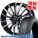 0タイヤ詳細 タイヤ名 DUNLOP WINTER MAXX 03 WM03 サイズ 185/55R15 82Q ホイール詳細 ホイール名 weds LEONIS VTウエッズ レオニス VT サイズ 15インチ 5.5J 4H P.C.D 100 インセット 43/5015インチ 6.0J 5H P.C.D 114.3 インセット 43/5015インチ 6.0J 5H P.C.D 100 インセット 45■付属品 センターキャップ・エアバルブ カラー PBMC（パールブラック/ミラーカット） タイヤサイズ : 185/55R15 の適合参考車種 ・掲載の車種は、純正タイヤサイズと一般的なインチアップサイズに基づいたデータです。・車両の年式・型式・グレードなどにより装着サイズが異なる場合があります。・記載のある車種でもホイールサイズ設定により適合しない場合があります。トヨタ ヴィッツ(SCP10/SCP13/NCP10/NCP13/NCP15) サクシード(NCP58G/NCP59G) スパーキー(S221E/S231E) パッソ(KGC10/KGC15/QNC10) パッソセッテ(M502E) ファンカーゴ(NCP20/NCP21/NCP25) プラッツ(SCP11/NCP12/NCP16) プリウス(NHW11) プロボックス(NCP58G/NCP59G) ラウム(NCZ20/NCZ25/EXZ10/EXZ15) bB(QNC20/QNC21/QNC25) WiLLサイファ(NCP70/NCP75)ニッサン キューブ(BZ11/YZ11/BNZ11) キューブキュービック(BGZ11/YGZ11) ノート(E11/NE11/ZE11) マーチ(K13/NK13/AK12/BNK12/YK12)ホンダ インテグラ(DC1) フィット(GE6/GD1/GD2/GD3/GD4) フィットアリア(GD8/GD9)マツダ デミオ(DE3FS/DE3AS/DE5FS/DEJFS/DY3W/DY3R/DY5W/DY5R) ベリーサ(DC5W/DC5R)スバル デックス(M401F/M411F)ミツビシ ルト(Z21A/Z22A) ルトプラス(Z21W/Z22W)スズキ スイフト(HT51S/HT81S)ダイハツ クー(M401S/M402S/M411S) ブーン(M300S/M310S/M312S) ブーンルミナス(M502G)