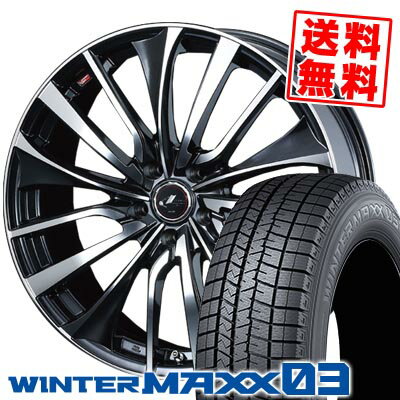 195/65R15 91Q ダンロップ WINTER MAXX 03 WM03 weds LEONIS VT スタッドレスタイヤホイール4本セット 【取付対象】