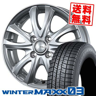 175/65R14 82Q ダンロップ WINTER MAXX 03 WM03 BW-Sport WT5 スタッドレスタイヤホイール4本セット 【取付対象】