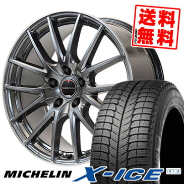 225/50R18 99H MICHELIN ミシュラン X-ICE XI3 エックスアイス XI-3 VERTEC ONE Eins.1 ヴァーテック ワン アインス ワン スタッドレスタイヤホイール4本セット