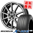 225/60R16 102H MICHELIN ミシュラン ...