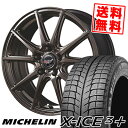 215/45R17 91H XL MICHELIN ミシュラ...