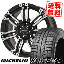 235/45R17 97H XL MICHELIN ミシュラ...