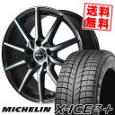 235/45R17 97H XL MICHELIN ミシュラ...