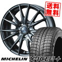 215/50R17 95H XL MICHELIN ミシュラ...