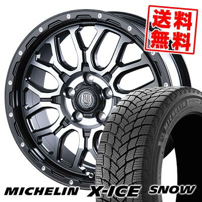 225/55R17 101H XL ミシュラン X-ICE SNOW MUD BAHN XR-800M スタッドレスタイヤホイール4本セット 【取付対象】