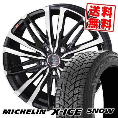 楽天市場】235／55R17（タイヤ・ホイールセット｜タイヤ