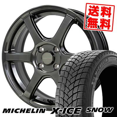 185/60R16 86H ミシュラン X-ICE SNOW CROSS SPEED HYPER EDITION RS6 スタッドレスタイヤホイール4本セット 【取付対象】